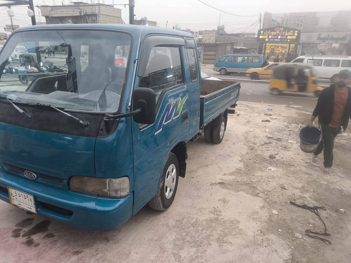 كيه فونتيره للبيع رقم بغداد
مكينه اكسن كير كفاله
السعرر 53
العنوان بغداد حي نصر
رقم الهاتف ***********
