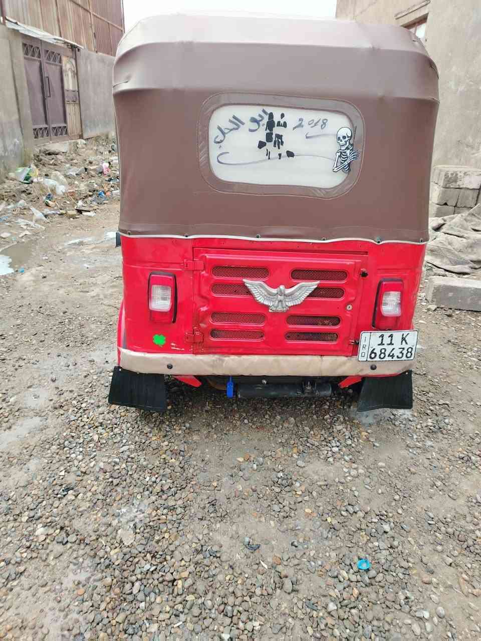 سلام عليكم شباب تكنك موديل 18محسوبه عل 19كل  تحويل ثاني يوم نقص ما بيهه جاهزه مصبوغه لجماليه فقط بس دوس معمره مكينه بل جيس خير من الله السعر 6ملاين وربع وبيهه مجال لشراي المؤشراي ليتعبني مكاني بغداد حميديه رقم ***********
