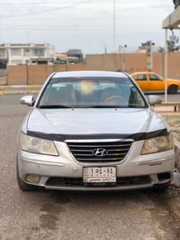 هيونداي سوناتا • مجال الطيبين