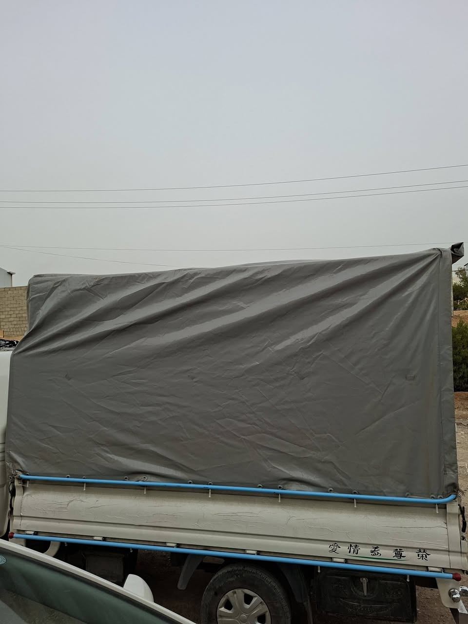 جادر  و  كەپر بۆ فرۆشتن بۆ 3000 بۆ 2700 دەبێت *********** لە هەولێرە
