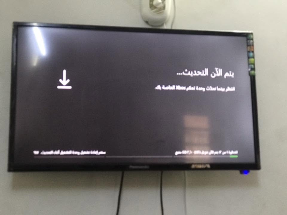 بلازمة للبيع 

السعر ٨٠ 
مكاني بغداد الدورة 
بعدها نضيفه كلش 
￼***********
