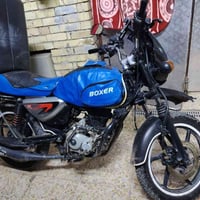 بوكسر 2023 كلشي جديد بيه بغداد مدينه الصدر دراجه مكفوله من جميع النواح...