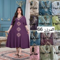 قناة تلگرام • ملابس جملة