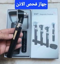 وارد امزون • اجهزة منزلية • عدد يدوية