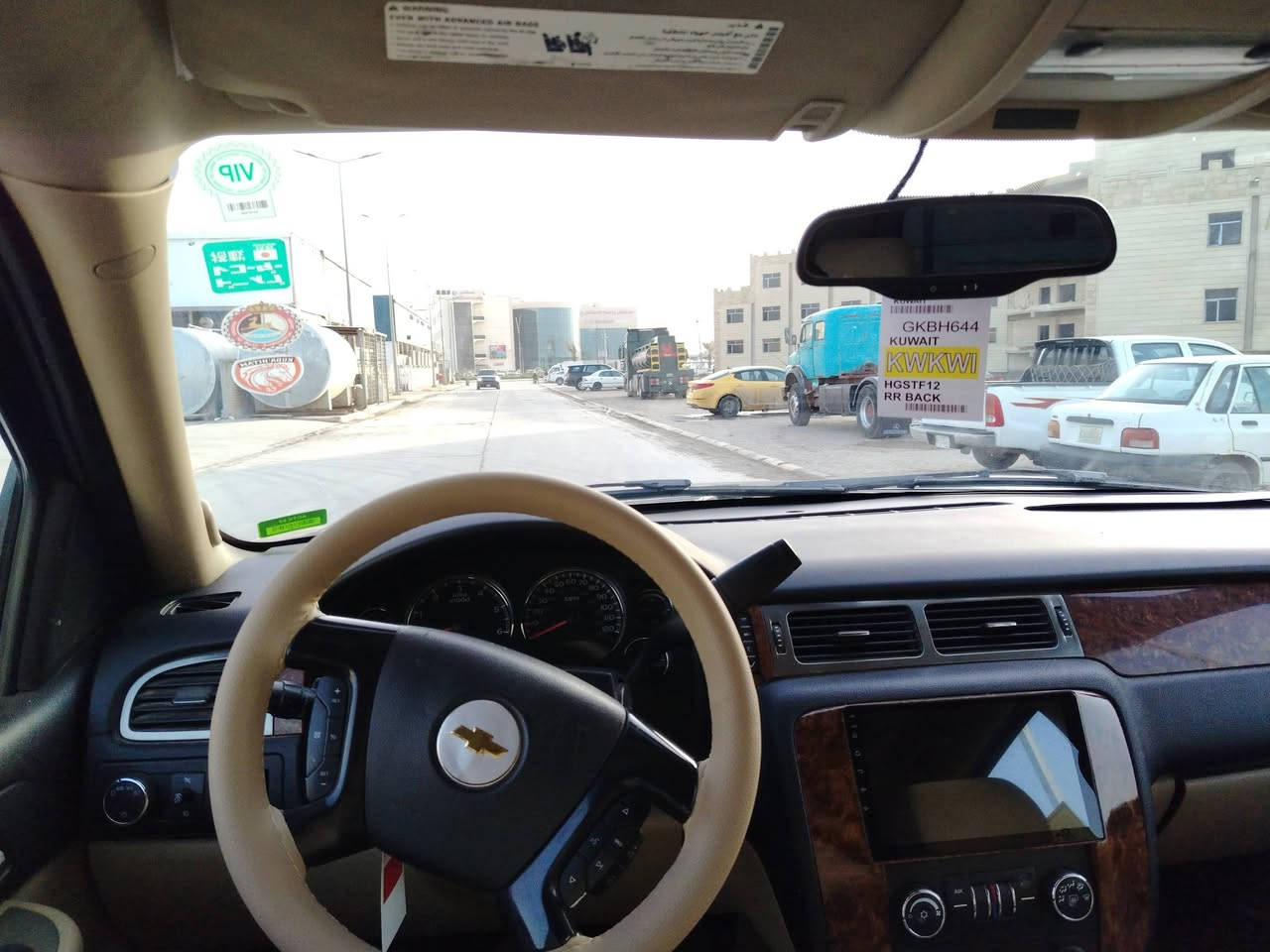 سلام عليكم تاهو موديل 2014 السياره خليجي بيه الجاملغ فقط رش والباقي مكفوله السياره حلوه وجاهزه LTZ رقم بغداد بسمي تحويل ثاني يوم مكانه واسط الكوت مركز المدينه باقي التفاصيل ***********
