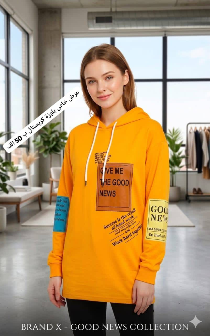 #أقوى_عرض_عالقطعة_التقيلة 😍🔥

عرضنا اليوم غير 

تشكيلة واسعة و رائعة

مكفولة بكل تفاصيلها 😌🫰🏻

الاسعار جنونية عالصور

الكميات محدودة و قطع محروفة

تفاصيل و الاسعار ضمن الصور

توصيل و شحن مباشر...
Jood


**إذا كنت صاحب هذا الإعلان وتريد حذفه لأي سبب، رجاءا أرسل رسالة إلى الدعم الفني**