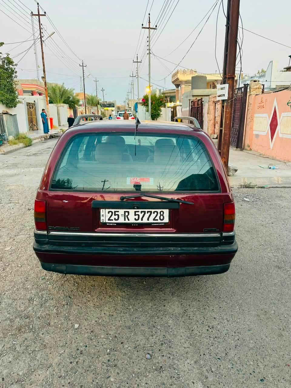اوميكا رقم كركوك رقم دولي سنويه 2032شرط التحويل بطاقات بانزين بيها محرك كير شرط صبغ حزام السعر 33 وبيها مجال المكان الحويجه الحي العسكريً ***********
