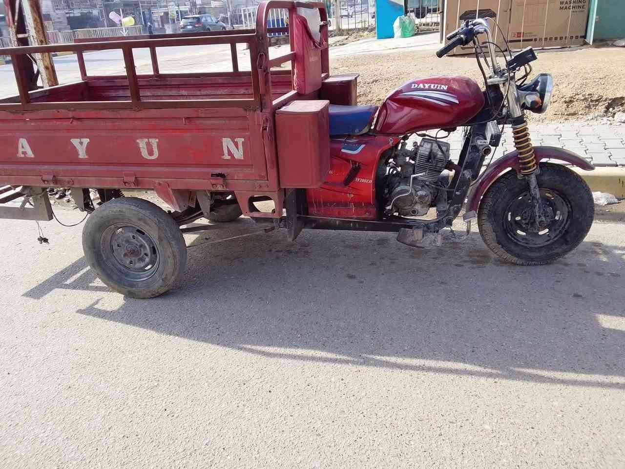 ستوته للبيع محتاج واريد أبيعها سعره 350 وبيه مجال الا ستفسار ***********
