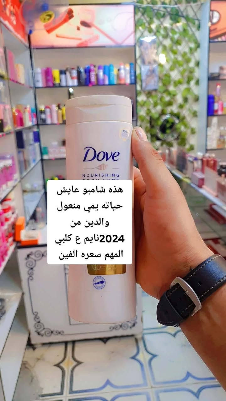 عنوان فلوجه شهداء مجاور مرطبات مشمشه  يتوفر توصيل داخل فلوجه


**إذا كنت صاحب هذا الإعلان وتريد حذفه لأي سبب، رجاءا أرسل رسالة إلى الدعم الفني**