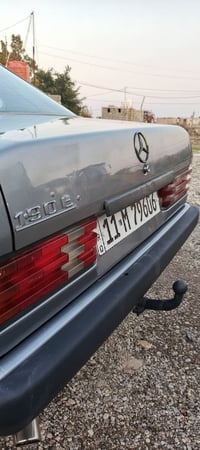 رقم بغداد انكليزي • تحويل ثاني يوم • سنوية 2030