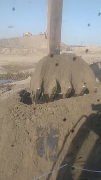 حدايق • نظافة