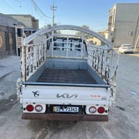 الفلوجه • 2024 • مكفولة