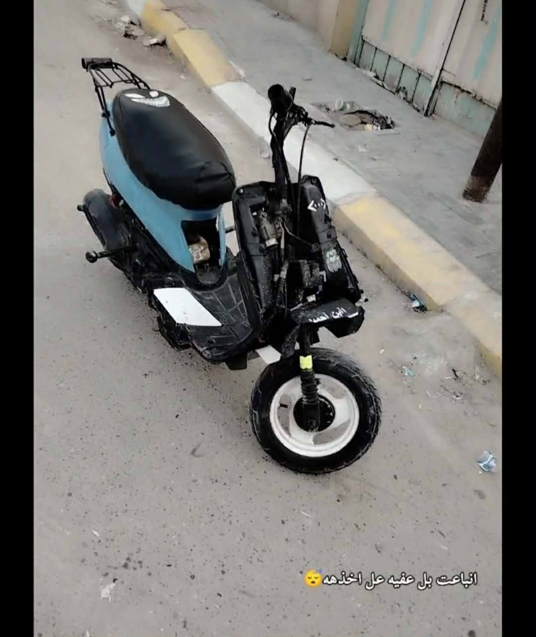 سلام عليكم
دراجه بيجي 9زروف للبيع المكان كربلاء 
دراجه مكينه نشطه ونضيفه  وخير من الله 
السعر خاص  والشراي بي خير ويدلل


**إذا كنت صاحب هذا الإعلان وتريد حذفه لأي سبب، رجاءا أرسل رسالة إلى الدعم الفني**
