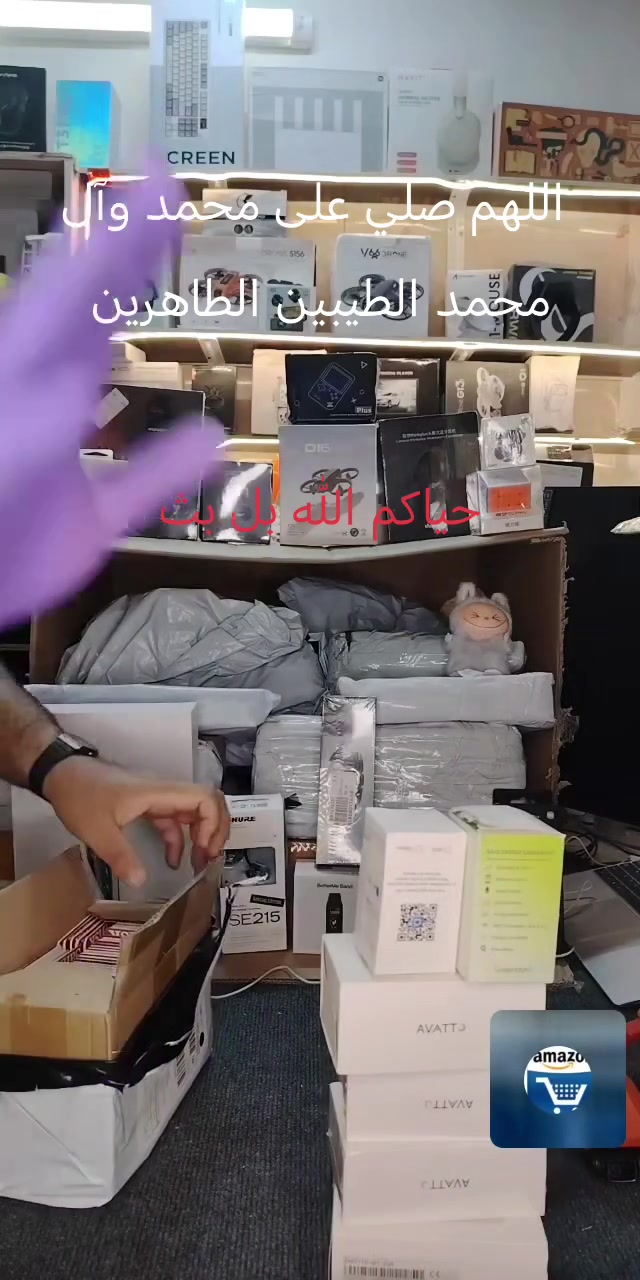 سلام عليكم رامات ساندس اليابانيه 128معروفه سعرمفرد 9 شلع 8 الف


**إذا كنت صاحب هذا الإعلان وتريد حذفه لأي سبب، رجاءا أرسل رسالة إلى الدعم الفني**