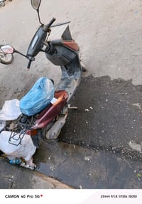 كركوك المحافظة الجديدة • موتور