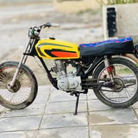 كلك كلك • بيه دخان • الناصرية سيد دخيل