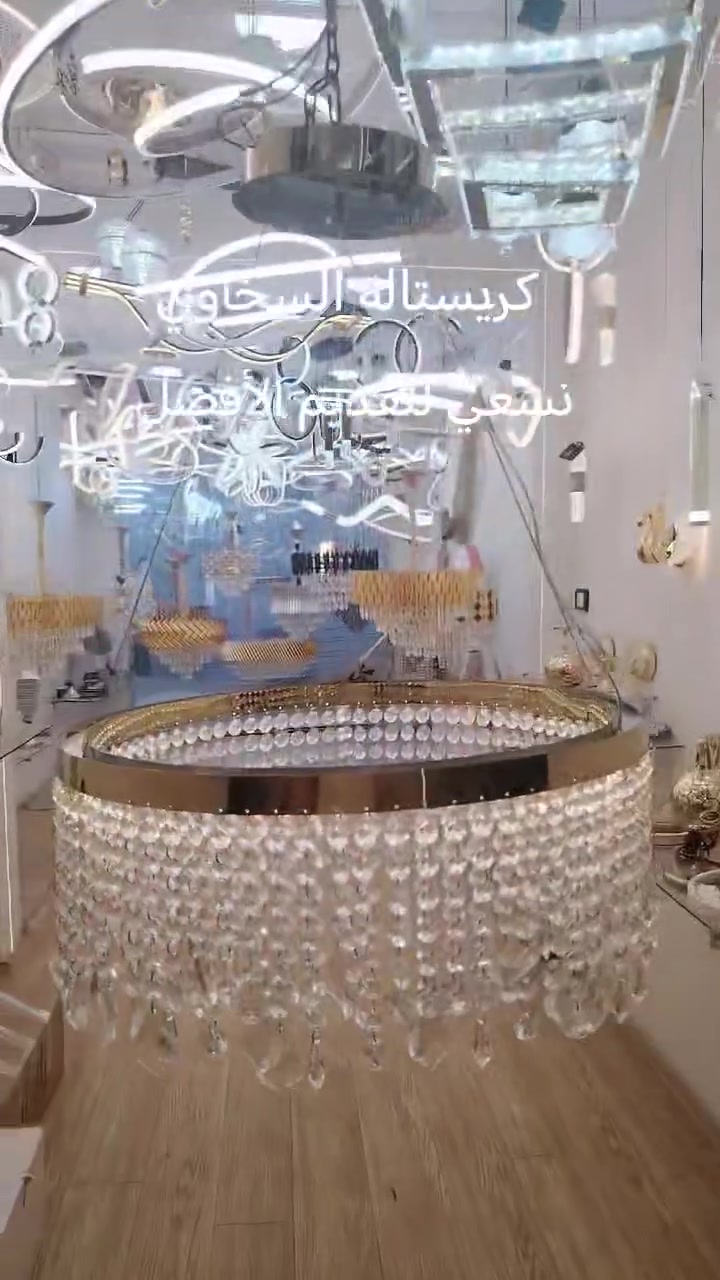 كريستالة السخاوي
نسعي لتقديم الأفضل


**إذا كنت صاحب هذا الإعلان وتريد حذفه لأي سبب، رجاءا أرسل رسالة إلى الدعم الفني**
