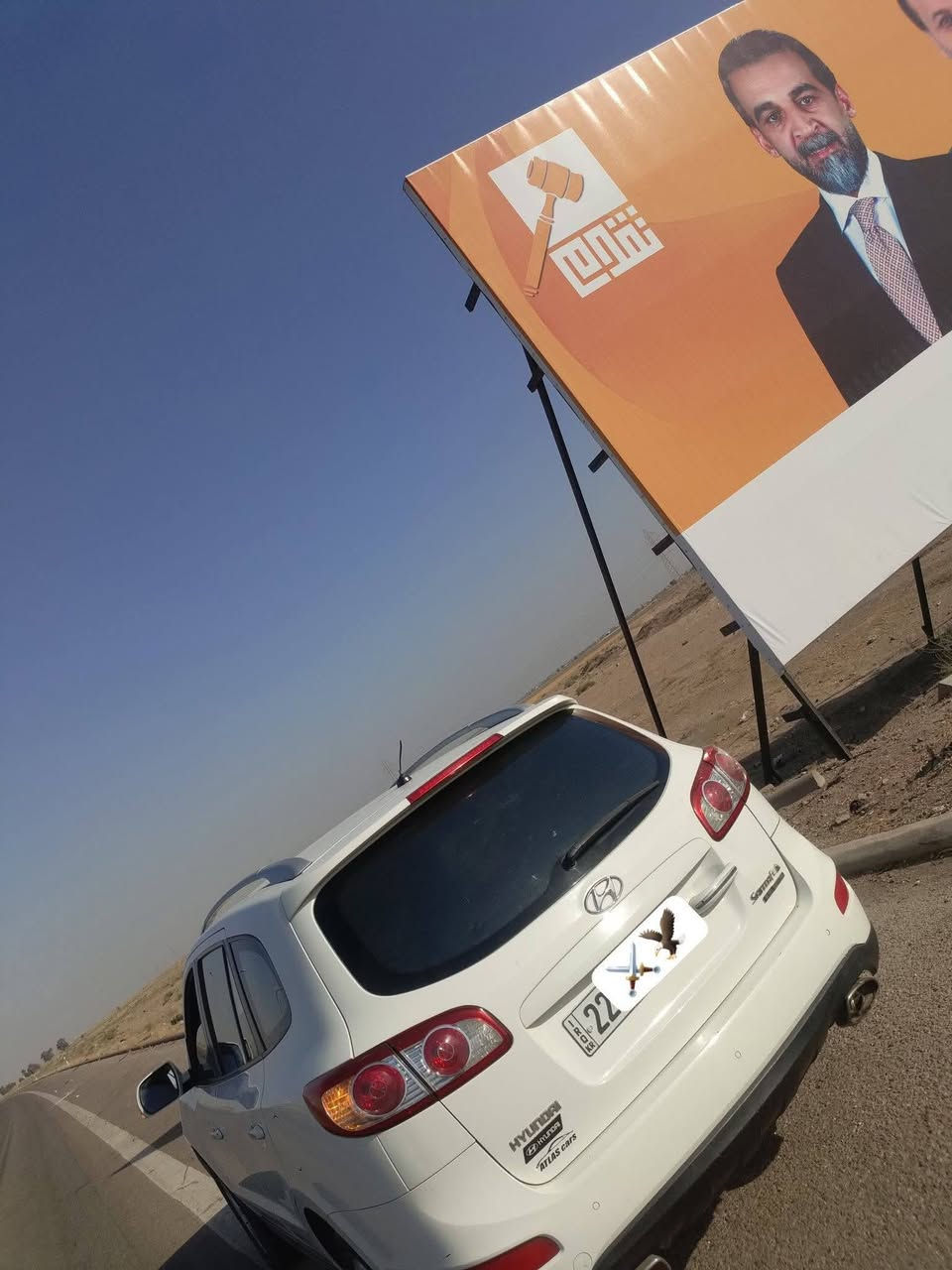 السلام عليكم ورحمه الله وبركاته 
هونداي سنتافي موديل 2010 فول عده بصمه والكشن مو كهربائي مكفوله كفاله عامه فقط بارد بالباب قليل رقم اربيل رقم الجديد هزه جديده سنويه مجدده محرك 6سلندر محرك كير حداديه كلها جديده محرك لا تنقيص ولا تبخير 
الاستفسار اكثر الاتصال على رقم التالي ‏‪***********‬‏
مكان سياره الأنبار الرمادي
