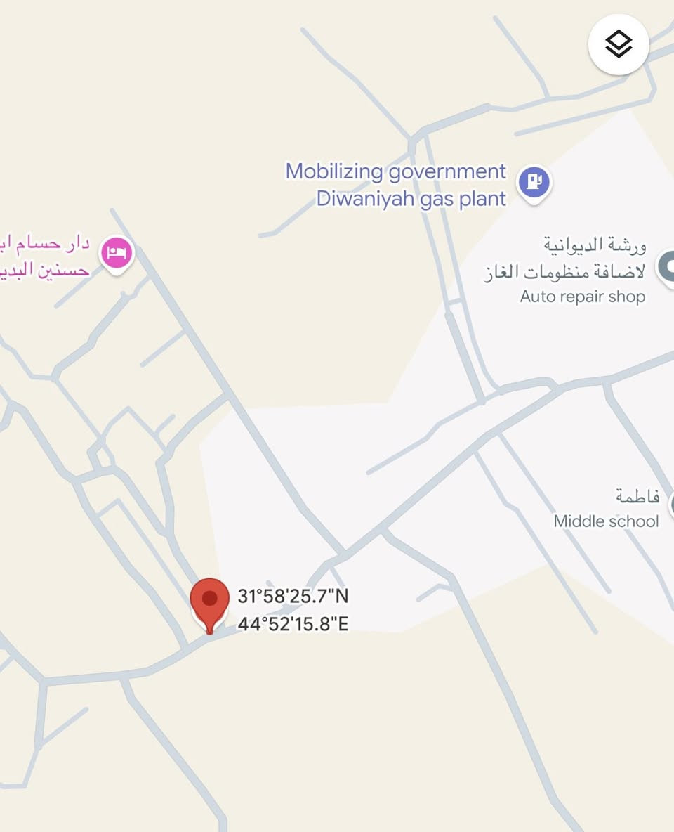 ارض زراعية سند ٢٥ واجهة ٤٥ نزال ٢٥  مجموع مساحتها ١١٢٥ متر بصفها شارع ٥٠٠ متر مشمول بالتبليط ، منطقة سكنية خلف معمل الغاز موجود الموقع مالتها للبيع مساحات منفصل او كامل سعرها  ٤٩ مليون وبيها مجال بيع مستعجل للتواصل واتساب
***********
