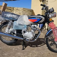 مديل ٢٠٢٦ • زيرو • علي الشرقي