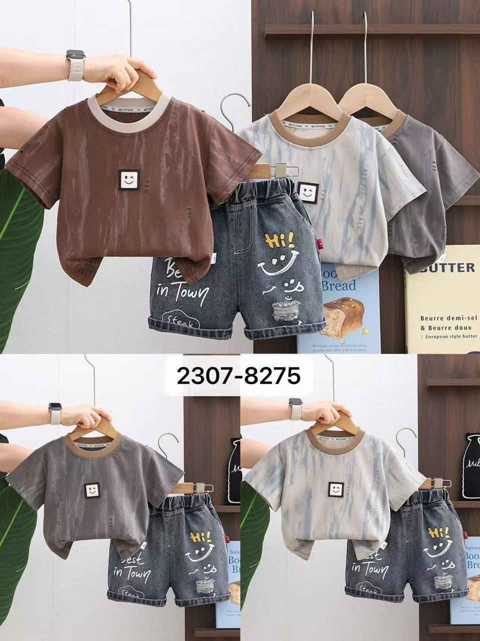 وصلتنا موديلات العيد  ملابس اطفال  تخبل🩷🛍️ جملة فقط انضم لقناتنا على التلكيرام 👇🏼https://t.me/+6aLuo1K-8JY4ODIy


**إذا كنت صاحب هذا الإعلان وتريد حذفه لأي سبب، رجاءا أرسل رسالة إلى الدعم الفني**