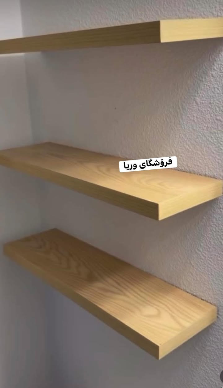 بابه تي شاز ته‌نها له‌ فرۆشگای وریا ❤️🔥با كه‌لوپه‌لی ناوماله‌كه‌ت جیاواز و تایبه‌ت بێت 🌸🌙واز له‌ شتی دووباره‌ بێنن 🤣 جیاوازی و خانومانی خۆت بنوێنه‌ گه‌یاندن به‌رده‌سته‌ بۆ هه‌موو كوردستان و عێراق 👍🖤ناونیشان /كفري هه‌واری نوێ به‌رامبه‌ر قوتابخانه‌ی فیدرال


**إذا كنت صاحب هذا الإعلان وتريد حذفه لأي سبب، رجاءا أرسل رسالة إلى الدعم الفني**