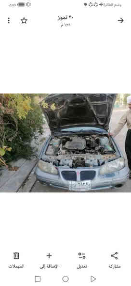 شوفرليت امريكي موديل 1995 شرط كير محرك كهربائيات بس خلل بل فلاونة يحتاج تصليح رقم كركوك سعر مليون دينار
*********** كركوك
