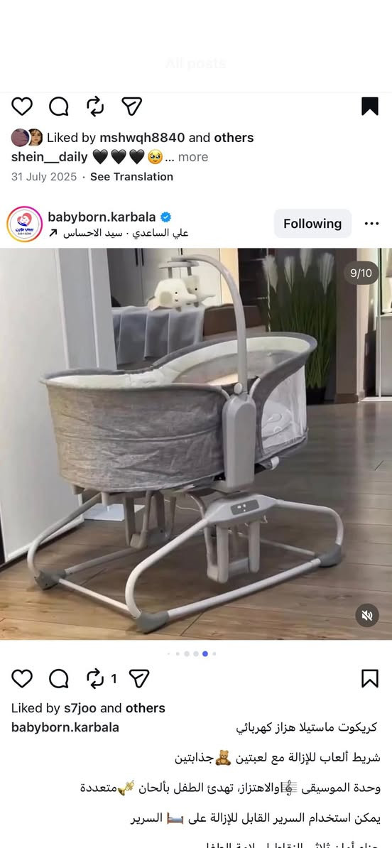 كاروك موستيلا استخدام قليل جدا
، السعر ٦٥ الف


**إذا كنت صاحب هذا الإعلان وتريد حذفه لأي سبب، رجاءا أرسل رسالة إلى الدعم الفني**