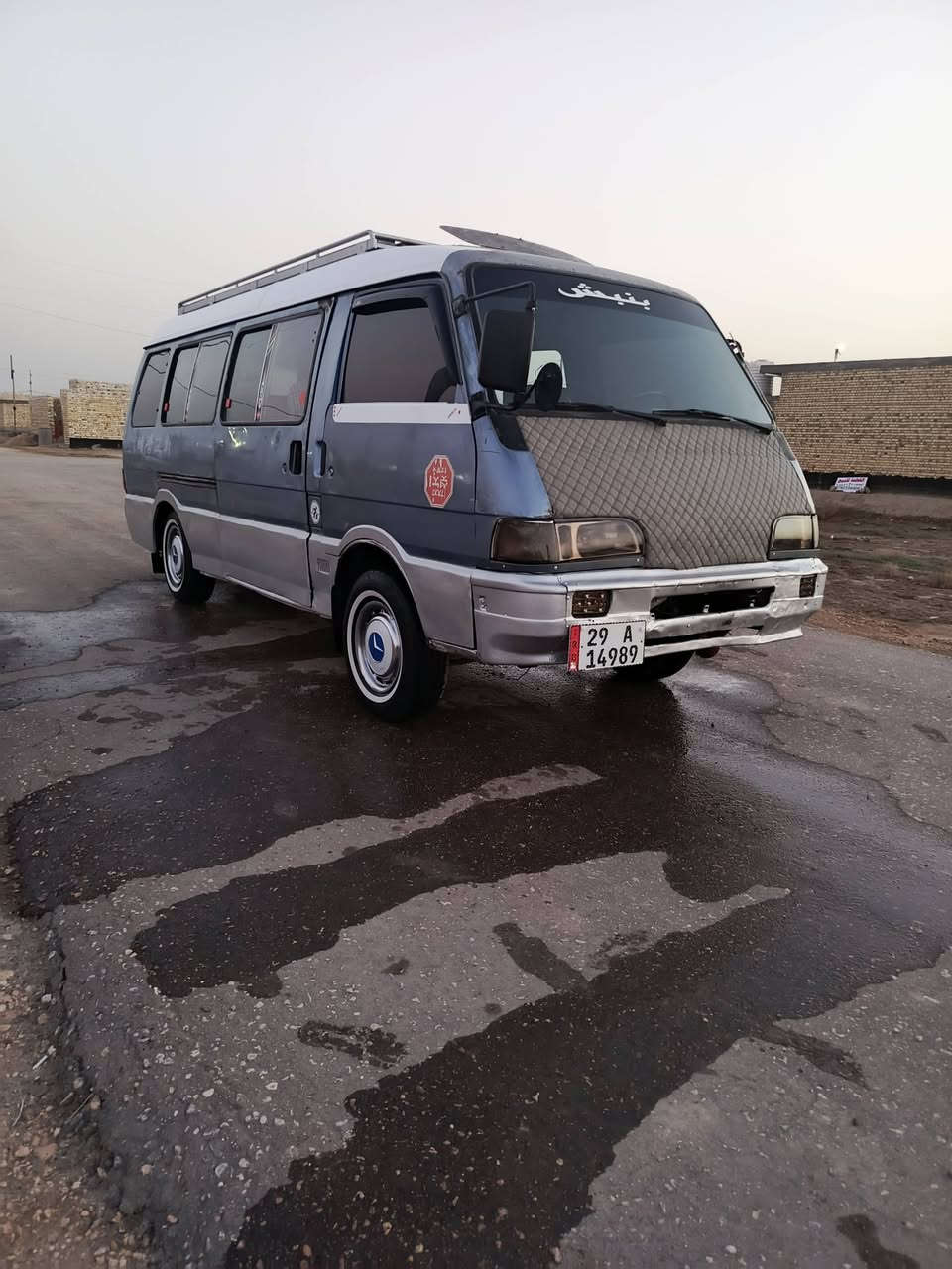 اسيا 96 رقم واسط نكليزي سنويه 3031 بسمي تريد وكاله تريد تحويل مصفره هيئه ومرور وصل خط وبحث جدد مكينه كير اكسن كفاله حداديه وبور وكهربائيات وتخم تاير بلاديه كلها دوشمه عام لسياره جاهزه لسعر 62 وبيه مجال مكاني بابل قضاء القاسم اللاستفسار ***********
