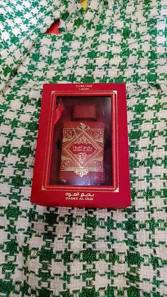 بديع العود من الطف واجمل العطور 

السعر 35الف 
يوجد لدينا خدمه توصيل كافه المناطق والمحافظات للحجز والاستفسار مراسله الصفحه او الواتساب ***********
