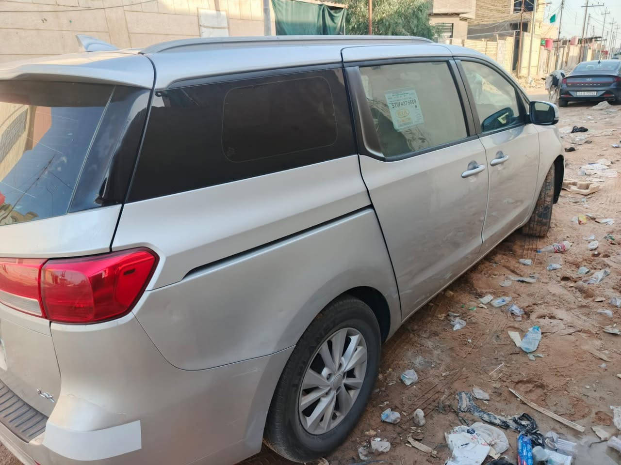 سيارة للبيع او مراوس البصرة, العراق


**إذا كنت صاحب هذا الإعلان وتريد حذفه لأي سبب، رجاءا أرسل رسالة إلى الدعم الفني**