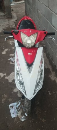 ماكس كامكو • نضيفه • بصره