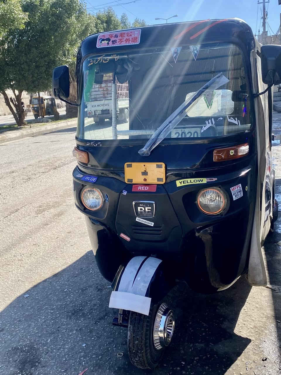 تك تك20 شهر ال9 أوراق المصطفى أصوليات 6 أوراق +وصل المعرض المكاتبه بمكتب حسين تك تك جاهزه ربع مذب عليه مكاني كربلاء ***********
