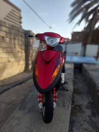 ماكس عدلة • بوشة ٥٥ • تزويد رياضي