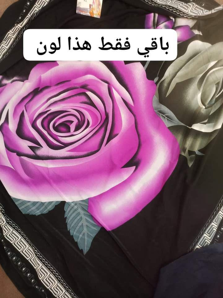 اخر قطعه
شلحه فيزون ب٧ توصيل مجاني


**إذا كنت صاحب هذا الإعلان وتريد حذفه لأي سبب، رجاءا أرسل رسالة إلى الدعم الفني**