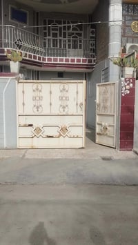 حي 78 • 150م • 4منام