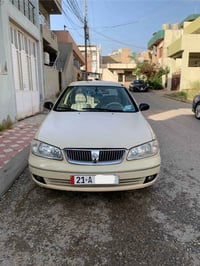 صني • ٢٠٠٩ • بويا جديدة