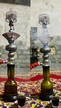 نركيلة • طه