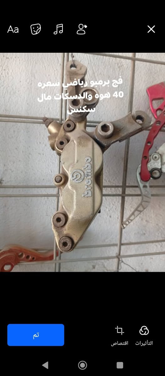 سلام عليكم غراض شغاله للبيع العقول كلهن شغالات على الفحص انواع العقول عندي انواع الصرنصات شغالات انواع الظفاير شغالات كلهن تفصيخ رقمي (***********)واتساب أكثر شي
