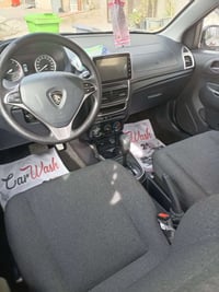 بروتون ساجا ٢٠٢٤ زيرو تحويل مباشر صاحبه بلكوت مكاني بغداد الشعب رقمي ٠...