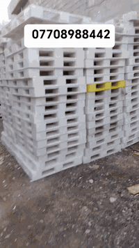 اسكيب بلاستك وزن 18 كيلو القياس 130 /110.         العدد 500 يوجد توصيل...