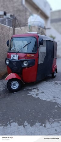 تكتك 2019 شهر  10رقم بغداد نكليزي بسمي تحويل ثاني يوم بيه بدي مال 17 ت...