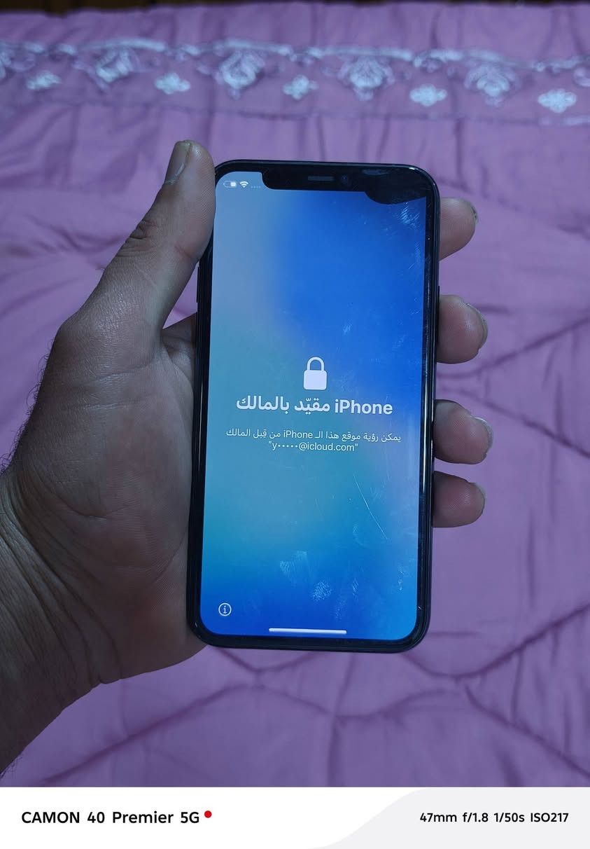 ايفون 11 برو
256 
شاشه بيها حبر شويه
جهاز بلادي فقط قافل ايكلود
يفتح تخطي ب 10 الف
السعر 110
***********
