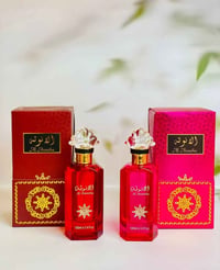عطر الأنوثة • ١٠٠مل • ثبات عالي