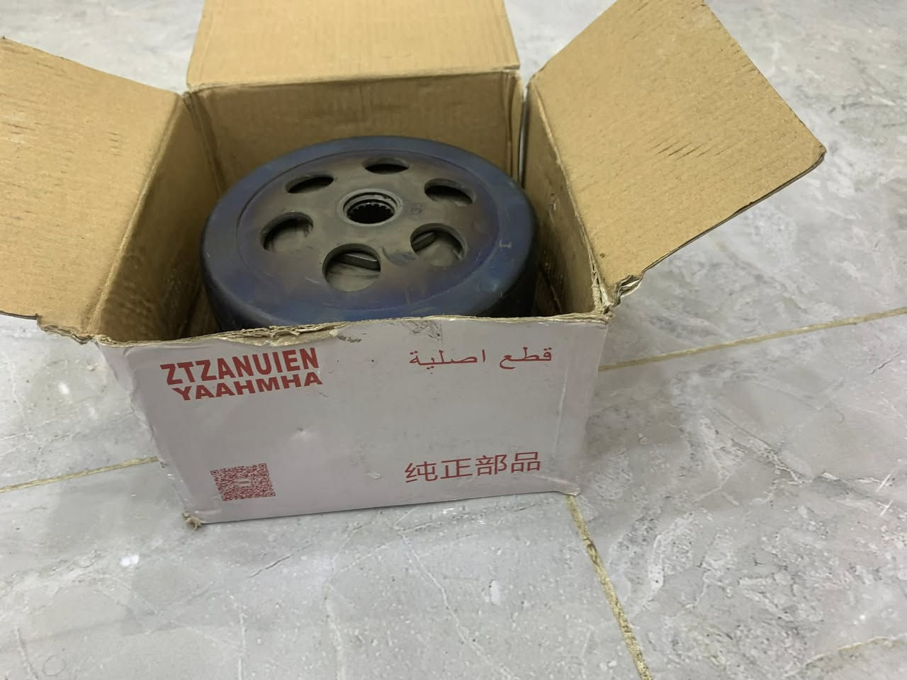 دشبول اكزز وكلج خلفي اكزز وبريز جديدد
مكاني مشتل شارع المطبك
***********
