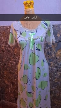 شلحات اودشاديش • حي الزهور • نهاية مدرسة الفاو