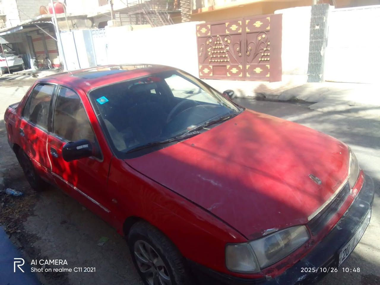 الترة مسطرة رقم ديالي سنويه 2030 لسعر مناسب 18 وبيه مجال للشراي مكان بعقوبة. ***********
