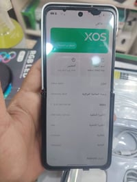 انفنكس زيرو فلب • ٥١٢/١٦ • شاشتين
