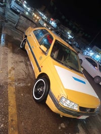 صاقطة • موديل ٢٠١٦ • رقم بغداد