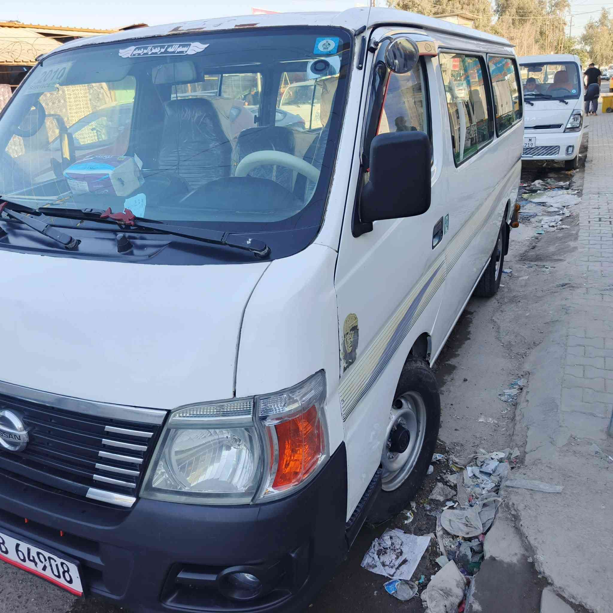 السلام عليكم نيسان 2008مكفوله من الضربه تخم تاير صدر جديد محرك كير اكسل مكفول رقم انكليزي بغداد مصفره غرامه هزه جديده   تحويل مباشر مكاني بغداد السونار موضح كلشي السياره مناقصه برغي السعر 120وبيها مجال حك الجيه رقمي ***********////*********** بيهن واتساب
